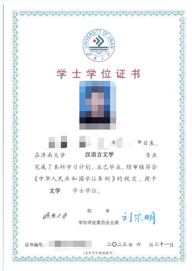 成考报名11问，看看有没有你关心的问题？威海成考网